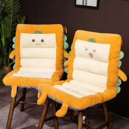 Garden Toast Bread Siamese Cushion Backrest Baby Plush Stuffing Pillow Stroller Comfortable Cushion Kawaii Room Decoration Unisex Gifts