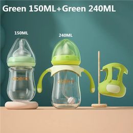 Oberni Baby Glass Bottle 150ml 240ml Borosilicate Material Infant Milk Drinking Feeding bottle set 240314