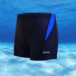 Men's Shorts 2023 mens swimsuit mens shark skin waterproof swimming rod sports shorts mens beach set shark swimming rod J240328