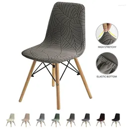 Chair Covers 1/2/4/6pc Leaves Jacquard Shell Cover Elastic Dustproof Armless Chairs Slipcover Solid Color Removable Dining Seat