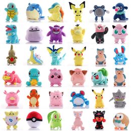 Wholesale anime lightning plush toy 31kinds of cute drag fire dragon frog duck plush toy children's game playmate holiday gift room decoration