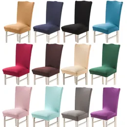 Chair Covers 32 Colors For Choice Universal Size Cover Big Elasticity Seat Protector Case El Living Room