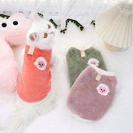 Dog Apparel Puppy Vest Winter Autumn Cute Cartoon Clothes Pet Fashion Warm Sweater Small Harness Cat Soft Jacket Poodle Yorkie Chihuahua
