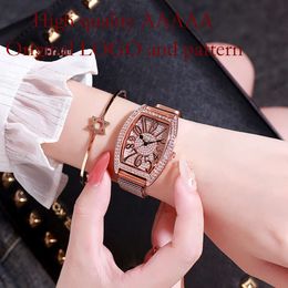 2020 Direct Sale Tiktok Popular Wind Box Fashion Magnet Mesh with Quartz Watch