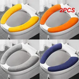 Toilet Seat Covers 2PCS Universal Cover Soft WC Paste Sticky Pad Washable Bathroom Warmer Lid Cushion Solid