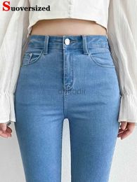 Women's Jeans High Waist Skinny Pencil Jeans Woman Large Size Streetwear Slim Stretch Denim Pants Spring Korean Fashion Casual Kot Pantolon 24328