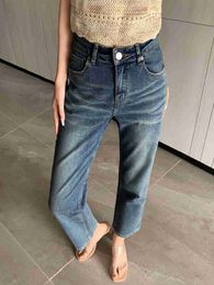 Women's Jeans FRENCH ROMANCE VINTAGE NEW FASHION Y2K SUMMER DENIM SLIM HIGHT-WAISTED NINE-POINT JEANS 24328