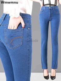 Женские джинсы оверсайз 36, весна-лето, джинсы для мам, винтажные женские джинсовые брюки с высокой талией, элегантные узкие прямые брюки Vaqueros с вышивкой 24328