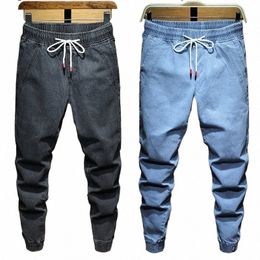 drawstring Men's Jeans Elastic Waist hip hop Solid 2024 Spring Summer Thin Loose Casual wed Trendy Footed Harem Pants d9sA#