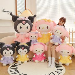 Kulomi throw pillow doll Melody doll plush toy sleep to give girls on the bed pink doll gift