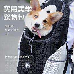 Cat Carriers Dog Backpack Supplies Bag Portable Carry Breathable Back Pet To Go Out.