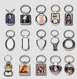 Sublimation Key Rings Blank White Metal Single Side For Sublimating Heat Transfer Keychain Christmas Valentine Pendants Gifts By F4582855