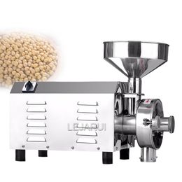 Dry Food Grinder Coffe Chopper Blades Nuts Beans Spices Blender Machine
