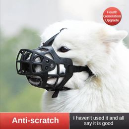 Dog Apparel Muzzle Anti-Bite Barking Anti-Munching Medium And Large Golden Retriever Bark Stopper Pet