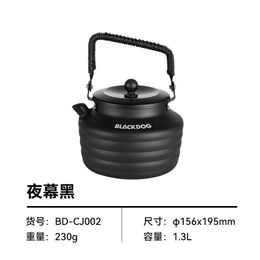 Blackdog Lightweight Aluminum Alloy Boiling Pot Outdoor Camping Portable Tea Pot Outdoor Boiling Pot