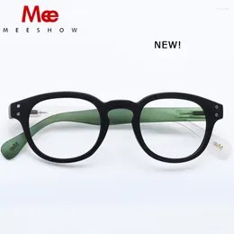 Sunglasses Meeshow 2024 Reading Glasses Anti Blue Ray Eyeglasses Style Quality Spring Men Women Light Blocking Presbyopia 0 1513