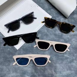 New Jennie, Same Style Sunglasses, Women's Trendy Square Internet Celebrity Spicy Girl Bouncy Glasses