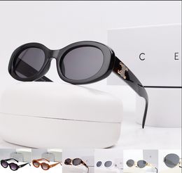 French fashion Luxury sunglasses for women CEL Brand mens sun glasses Small Squeezed Frame Oval Glasses Premium UV 400 Polarised Sunglasses Goggle glasses frames