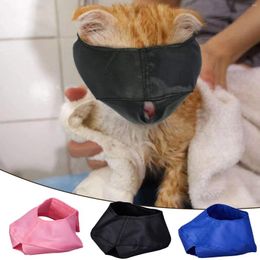 Dog Apparel Cat Cover Eye Grooming Supply Muzzle Breathable Travel Tool Bathing Bag Pet Supplies Accessories For