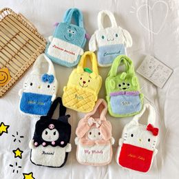 Cute internet celebrity new San Li Ou plush bag, portable large capacity Kuromi doll bag, children's small bag