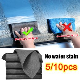 Albums Thickened Magic Cloth Cleaning Glass Wipes No Water Stains Reusable Microfiber Towels Kitchen Cloths for Windows Glass Cleaning