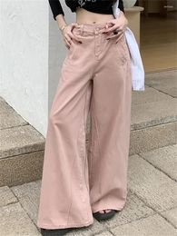 Women's Jeans PLAMTEE 2024 Pink Loose Women Spring High Waist Streetwear Pants Casual Denim Office Lady All Match Fashion Slim