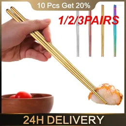 Chopsticks 1/2/3PAIRS Non-slip Eco-friendly Sturdy Sushi Set Chinese Tableware Top Quality Stainless Steel Functional