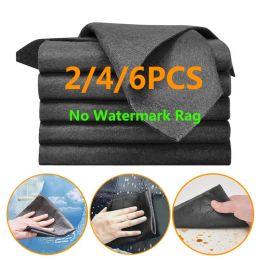 Feeding 2/4/6pcs Thickened Magic Cleaning Cloth No Watermark Glass Wiping Cloth Reusable Window Glass Cleaning Cloth Rag Kitchen Towel