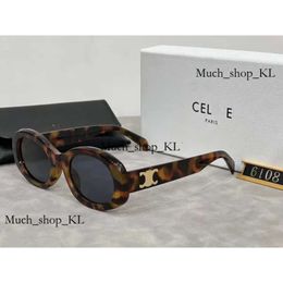 Celiene Bag Sungalsses Fashion Luxury Designer Men's And Women's Small Squeezed Frame Oval Glasses Premium UV 400 Polarised Sunglasses 703 Celiene Sunglasses