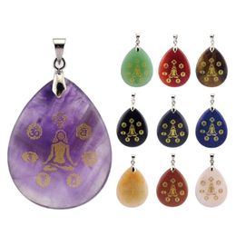 Natural Stone Engraved 7 Chakras Sanskrit Yoga Sitting Pattern Pendant India 7-chakra Meditation Reiki Necklace Amethyst Rose Quar2951