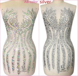 accessories Custom Hand Made Silver AB Sew on Rhinestone Crystal Beaded Tailored Emboridery Applique Patch For Sewing Costumes Wedding Dress