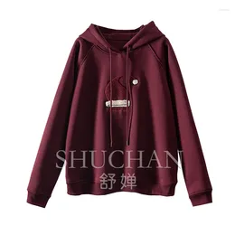 Women's Hoodies SHUCHAN Streetwear Women COTTON Polyester Bamboo Fiber Clothing Sweatshirts Clothes For