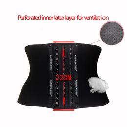 22cm Short 3 Layers Latex Waist Trainer Corset 9 Steel Bones Shapewear Body Shapers Women Corset Slimming Belt Waist Shaper 9052 240327