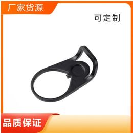 High strength steel bent strap ring AR15 strap hanging buckle strap ring QD double loop butterfly strap buckle fixing ring