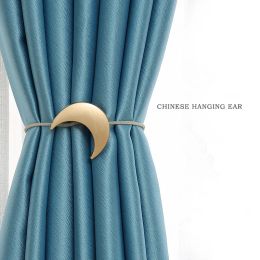 Accessories 2Pcs/set Crescent Moon Shape Magnetic Curtain Clip Home Decor Holders Tieback Hanging Tie Back Curtain Accessories