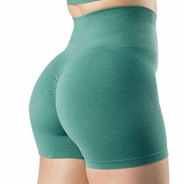 nude Feel Push Up Yoga Shorts For Women High Waist Tummy Ctrol Elastic Gym Fitn Slim Elastic Quick Dry Sports Biker Tights H17u#