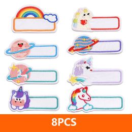 accessories 8PCS Children's Patch Custom Kindergarten Baby Name Patch Embroidery Sewing Craft Garment for DIY Accessories