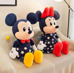 Manufacturers wholesale stars plush toys mouse pillow children dolls