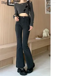 Women's Jeans Spring Long Flared Pant Women High Waist Korean Loose Ladies Bell-bottom Trousers Elastic Slim Fashion Black Woman Pants