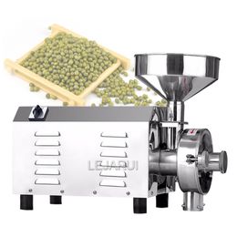 Electric Wheat Flour Mill Electric Rice Grinder Machine Industrial Grain Mill Machine