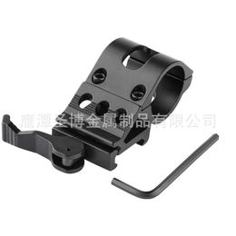 Twisted neck quick release flashlight clip 25.4mm flashlight fixture fixing bracket quick release 30 hole diameter