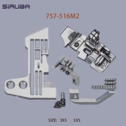 Machines Gauge Set for Siruba Overlock Sewing Machine 757516M2 Needle Plate E982 E868 Presser Foot P504 Threeneedle five lines Gauge Set