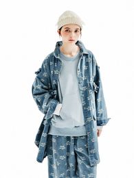 imakoki 2023 autumn new cott yarn-dyed jacquard denim shirt coat women thin model 234208 W33m#