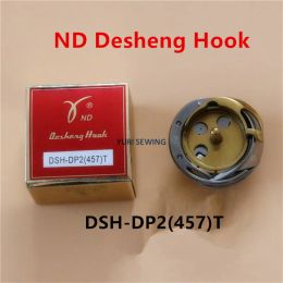 Machines ND Desheng brand rotary hook DSHDP2(457)T golden heat protection for Zigzag 457 machine industrial sewing machine spare parts