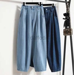 Jeans da donna Jeans casual da donna Nuovo arrivo 2023 Stile coreano Streetwear All-match Pantaloni larghi in denim alla caviglia a vita alta femminile 24328