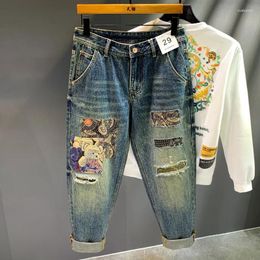 Men's Jeans High Street Trendy Brand Retro Distressed Loose Harlan Spring And Autumn Personalised Patch Long Pants Me