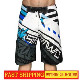 Men's Shorts 2024 New Brazil Mens Swimming Shorts Swimsuit Surfboard Shorts Quick Drying Sports Beach Mens Bermuda Fitness Sports Running Shorts J240328