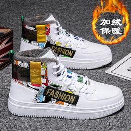 Casual Shoes High-top Sneakers Trend Men's Women's Tide Winter Plus Cashmere Couple Board Basketball