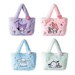 New wholesale Kuromi handbag, Yugui dog plush toy backpack, cute cartoon bag, Korean version clothing matching