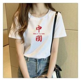China-Chic short sleeved t-shirt mens and womens clothing 2024 new cotton summer loose Chinese style T-shirt ins fashion top